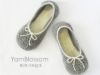 Picture of CROCHET PATTERN - Myra Slippers - women's slippers, crochet slippers, slipper pattern, PDF pattern, digital download